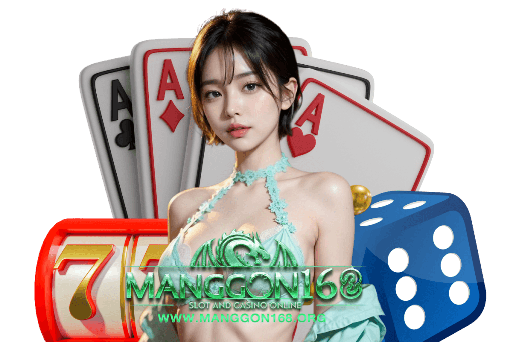 manggon168 vip